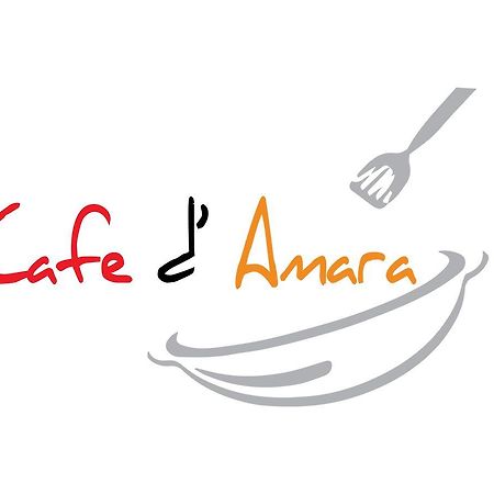 سوبانغ جايا Hotel Amara المظهر الخارجي الصورة